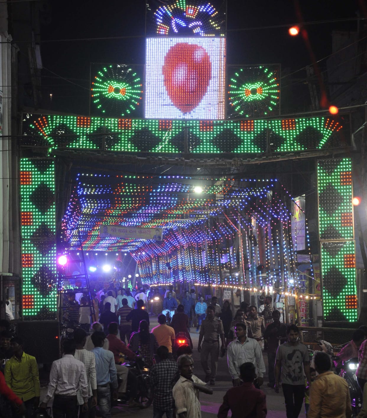 The city shines with colorful lights on Bharat Milap