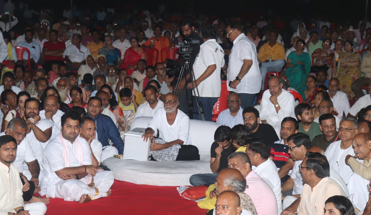 kavi sammelan
