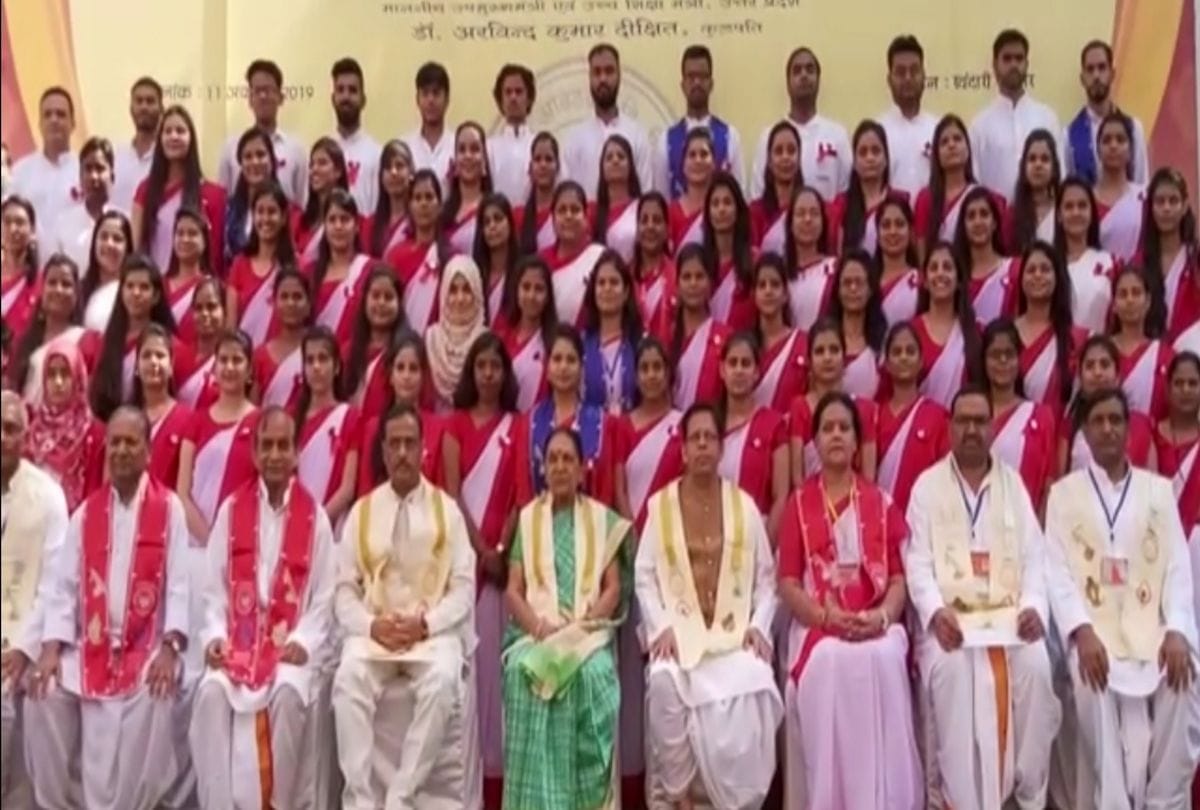 Dbra university convocation Anandi Ben Patel Dinesh Sharma in Agra