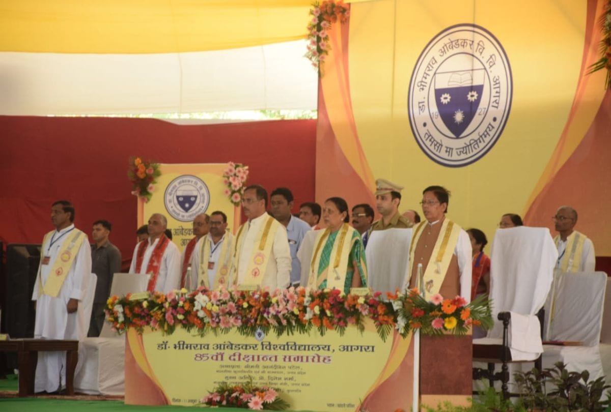 Up Governor Anandi Ben Patel Said malnutrition Big problem In India