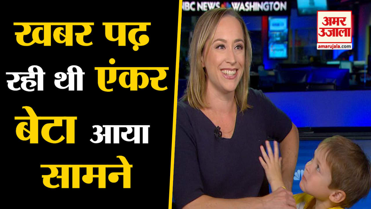 वायरल वीडियो