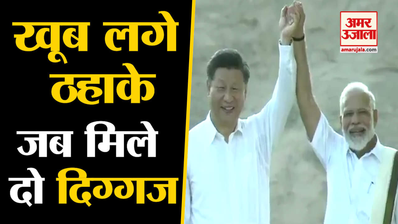 शी जिनपिंग, नरेंद्र मोदी