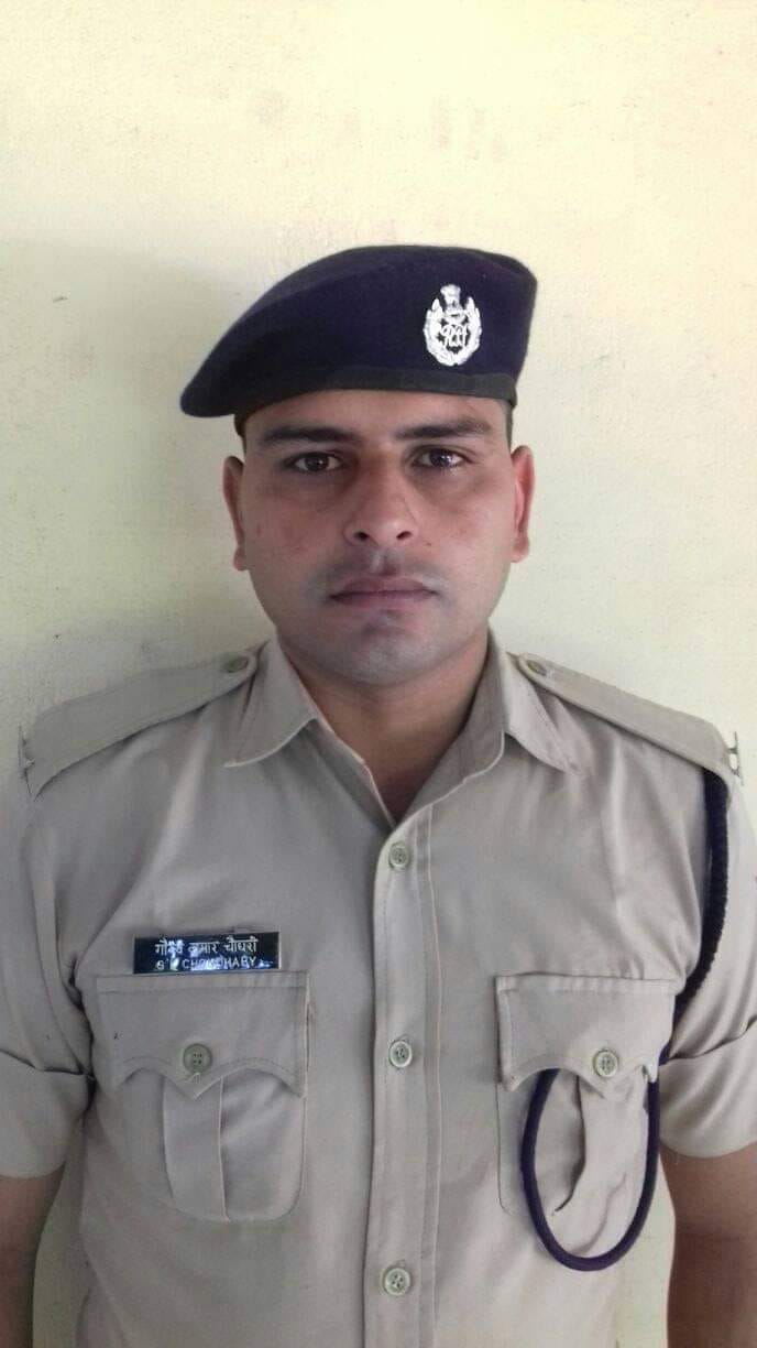 sadak haadase mein rpf kaanstebal ki maut