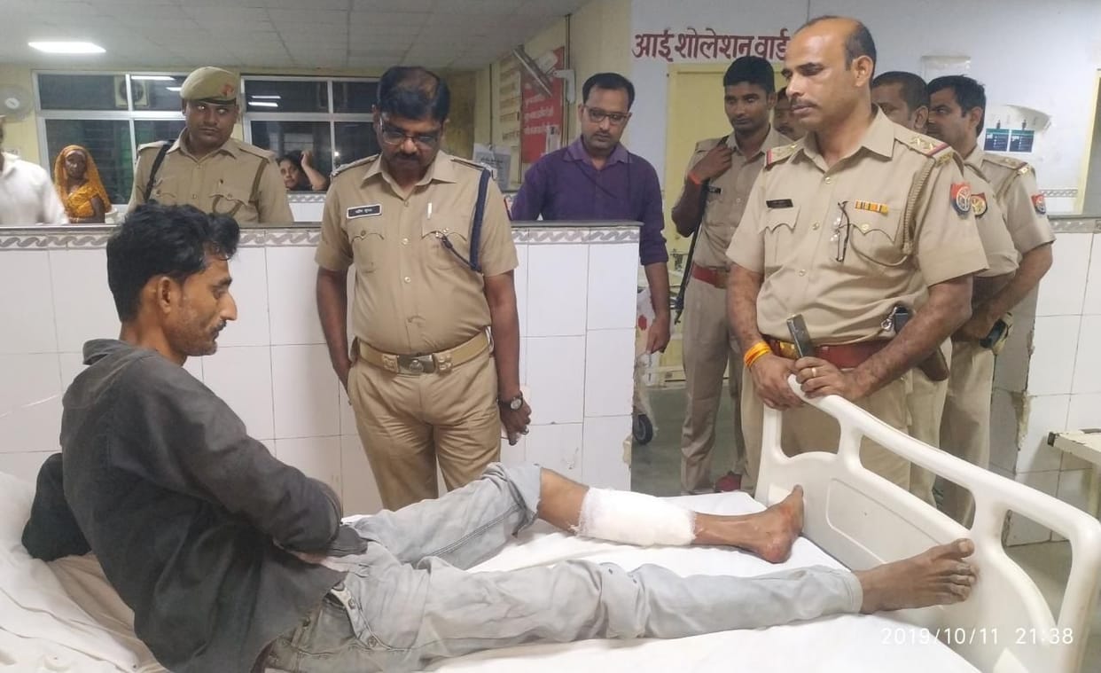 20 thousand prize crook arrested in encounter
