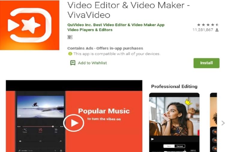 स्मार्टफोन से करनी है वीडियो एडिटिंग तो ये एप्स आएंगे काम, कमाल के हैं