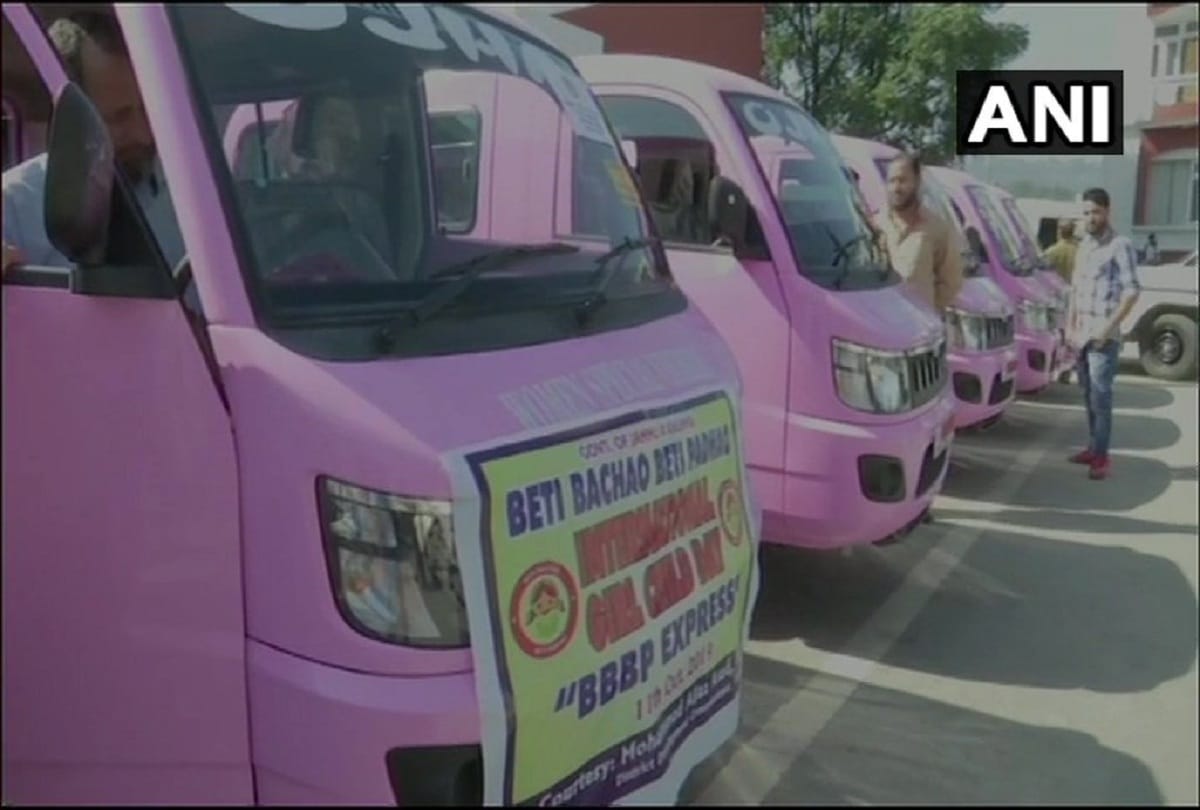 rajouri district administration gift six pink vehicles to students on international girls day 