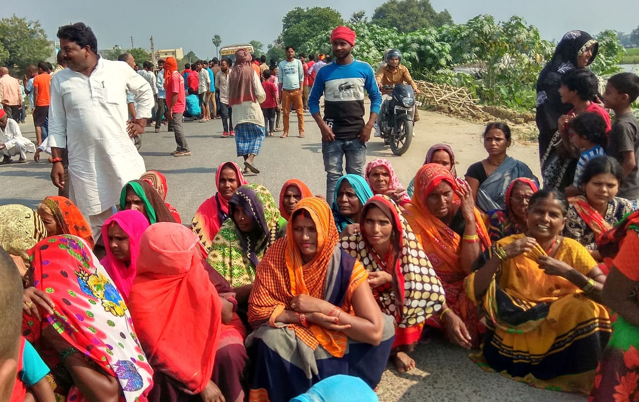 protest for awasia patta
