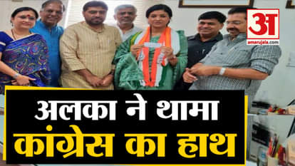 Former AAP Mla Alka Lamba Formally Joins Congress