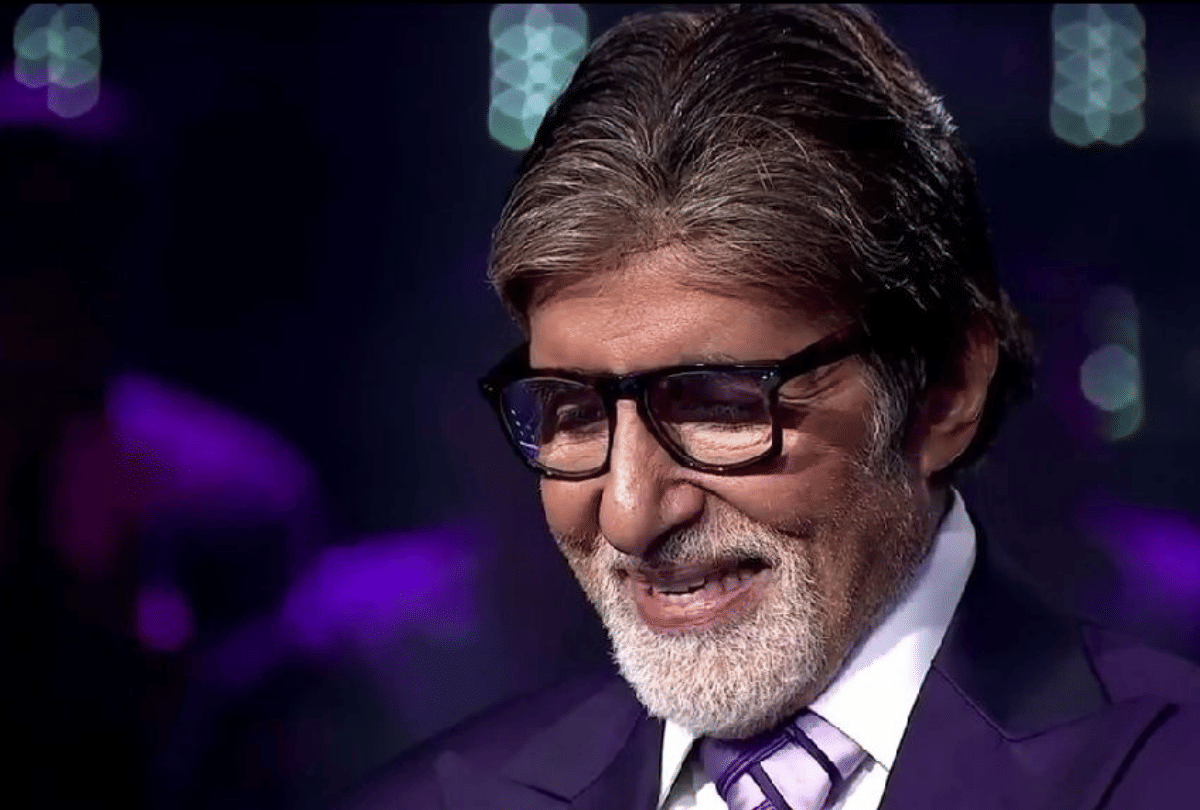 Amitabh Bachchan got emotional at kaun banega crorepati