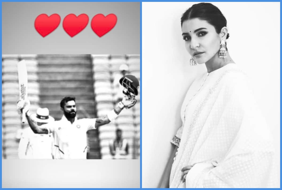 anushka sharma celebrates virat kohli seventh double hundreds