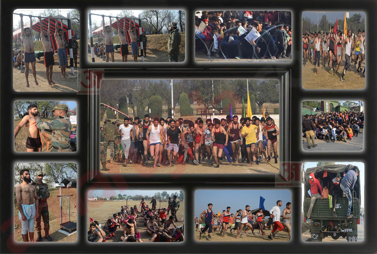 forty thousands jammu kashmir youth to participate in recruitment rally in samba jammu kashmir ut