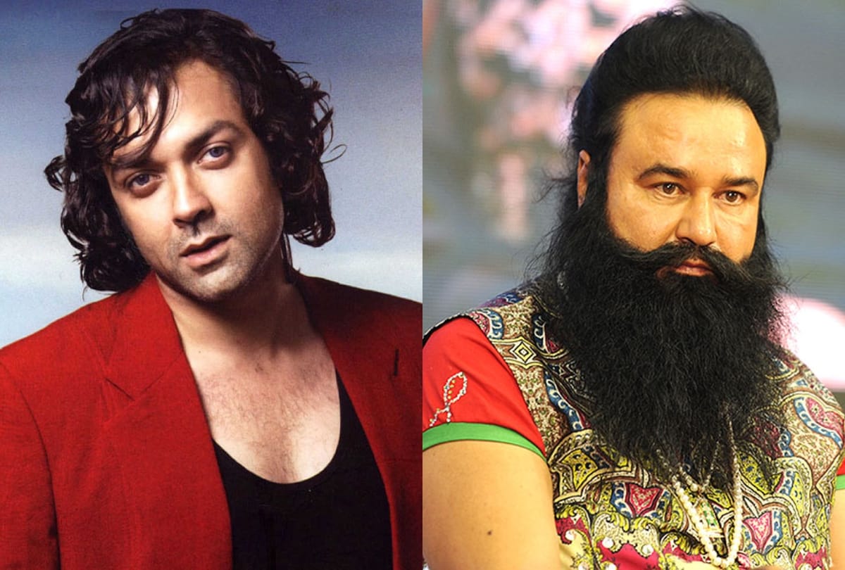 Prakash Jha will make web series with Bobby Deol based on Dera Sacha Sauda chief Baba Ram Rahim