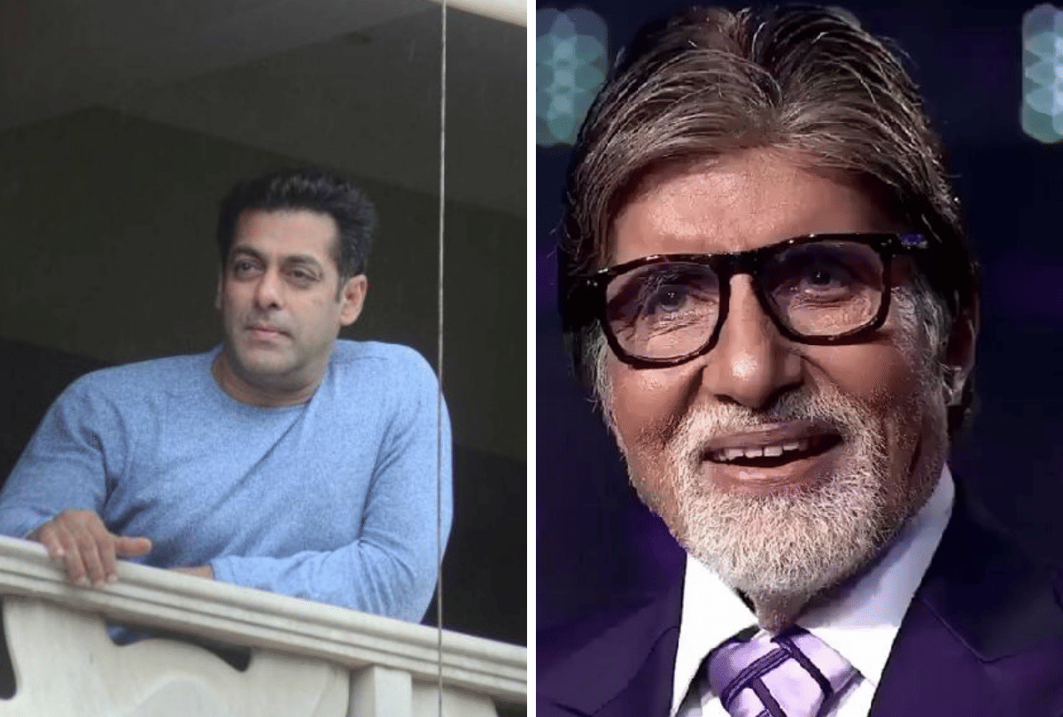 salman khan new house and Amitabh Bachchan Got Emotional entertainment news