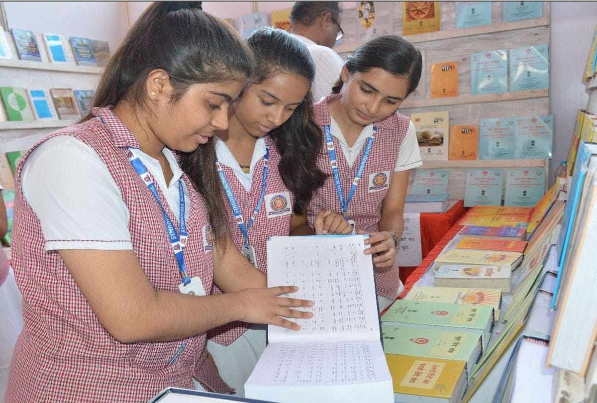 Nishank inaugurated 26th Delhi Book Fair
