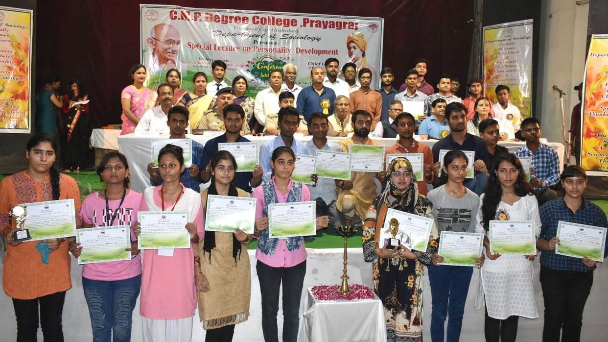 CMP Degree college