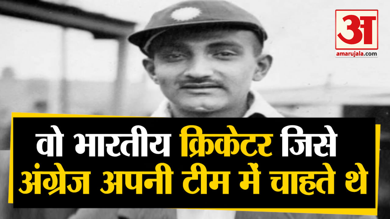 क्रिकेट