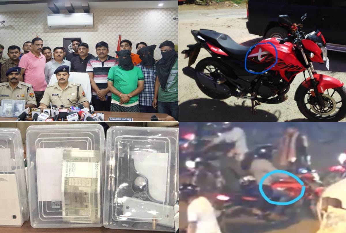smuggler and two shooter arrested in murder case of pudi seller deepak verma