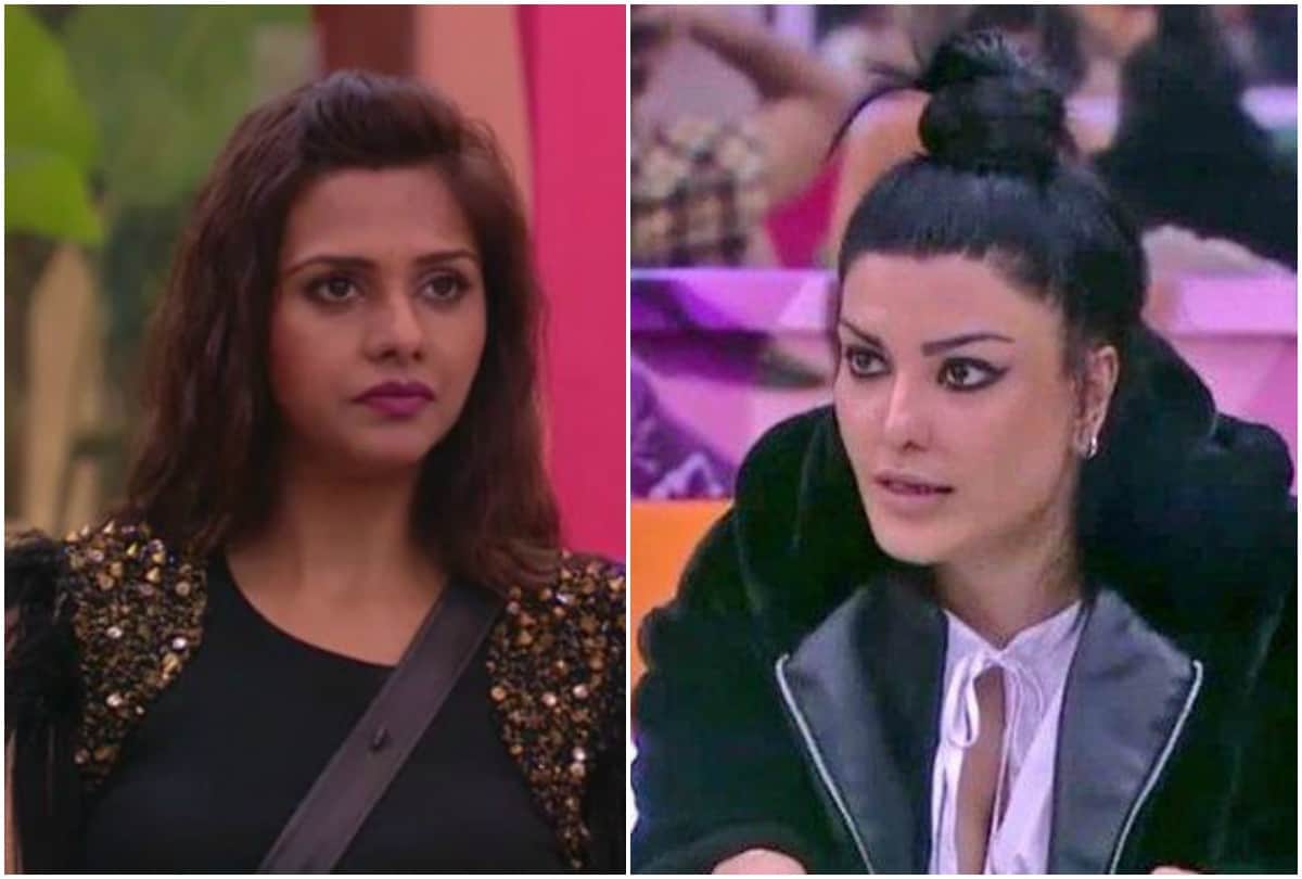 Saki Saki Girl Koena Mitra gets Eliminated from Bigg Boss 13 house