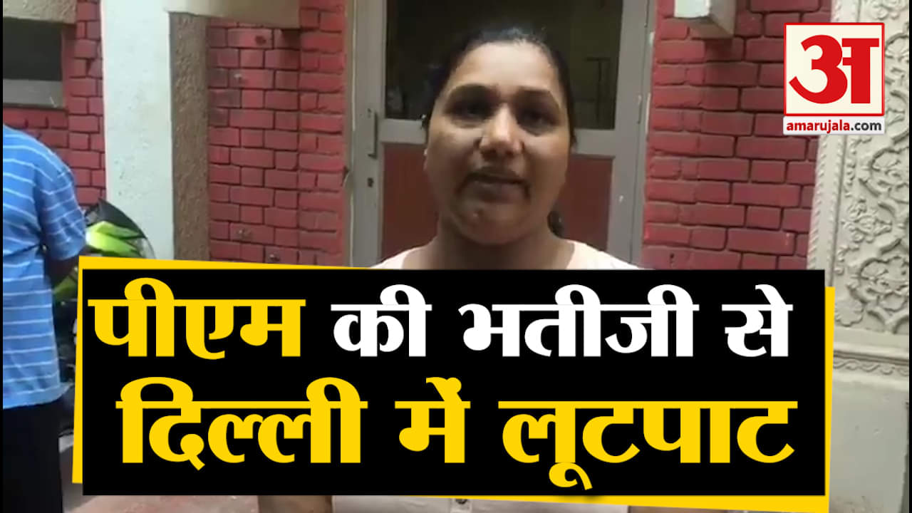 दमयंती बेन