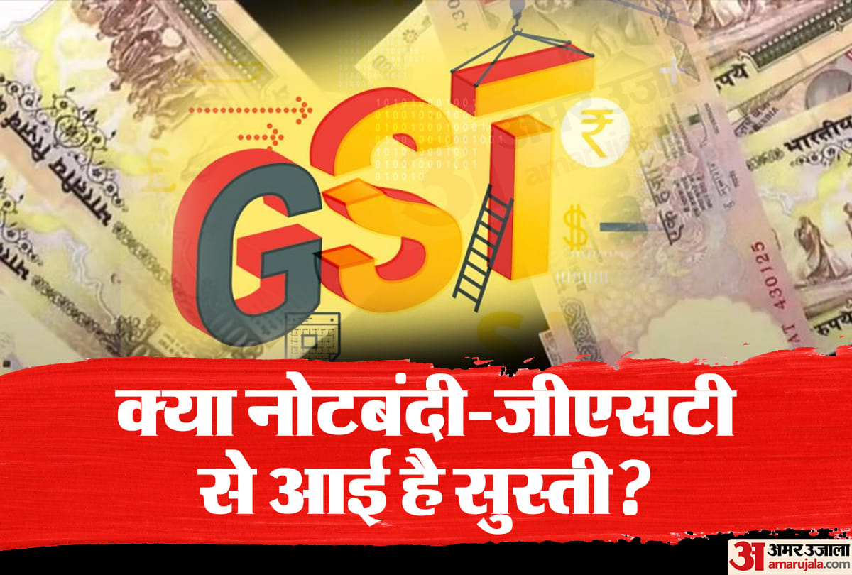 how much demonetization and gst responsible for economic slowdown
