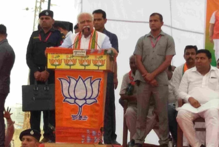 haryana assembly elections, CM Manohar Lal  Addressed Public Rally