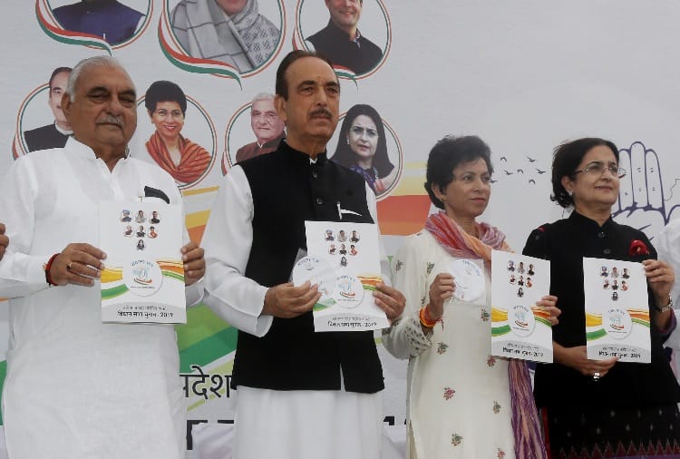 haryana assembly elections 2019, Congress Manifesto Analysis Report Card