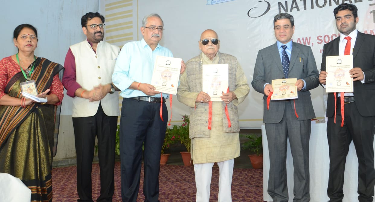 Ishwar Sharan Degree College