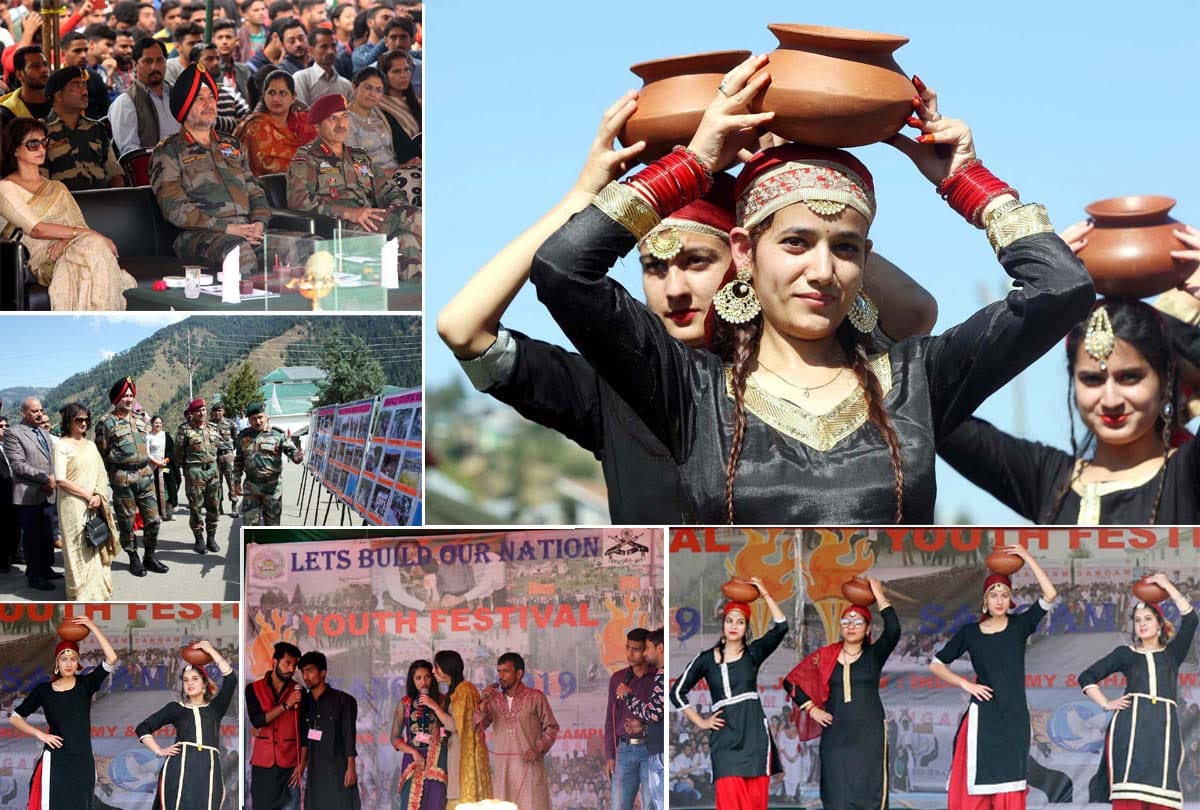 Chenab Valley Youth Festival 'Sangam 2019', youth made everyone Fan with their skills