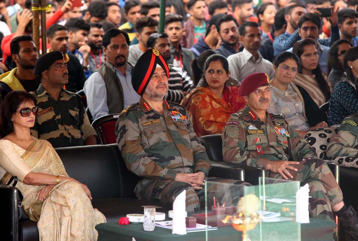 Chenab Valley Youth Festival 'Sangam 2019', youth made everyone Fan with their skills