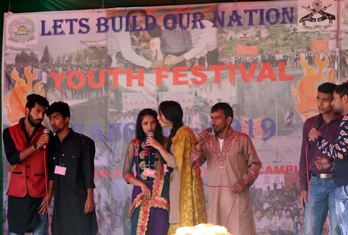 Chenab Valley Youth Festival 'Sangam 2019', youth made everyone Fan with their skills