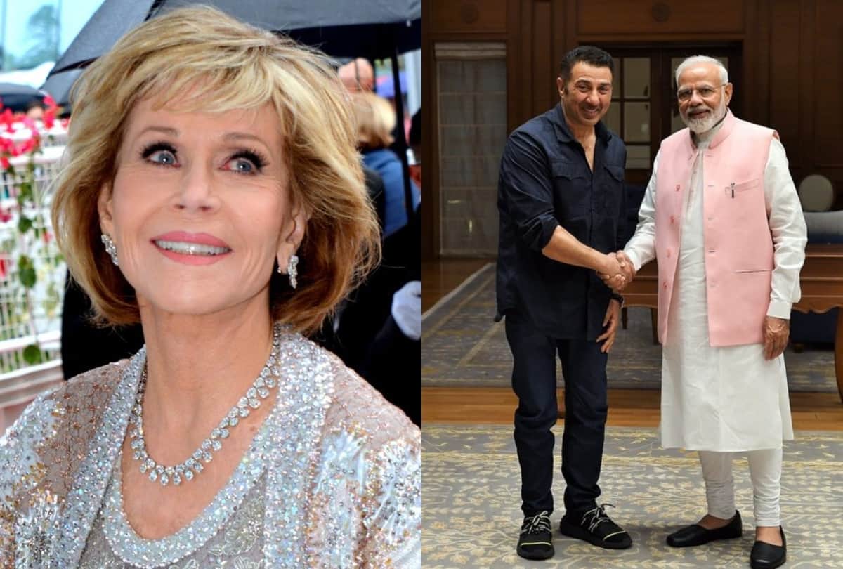 Jane Fonda arrest to Sunny Deol meet pm Narendra Modi these are bollywood news