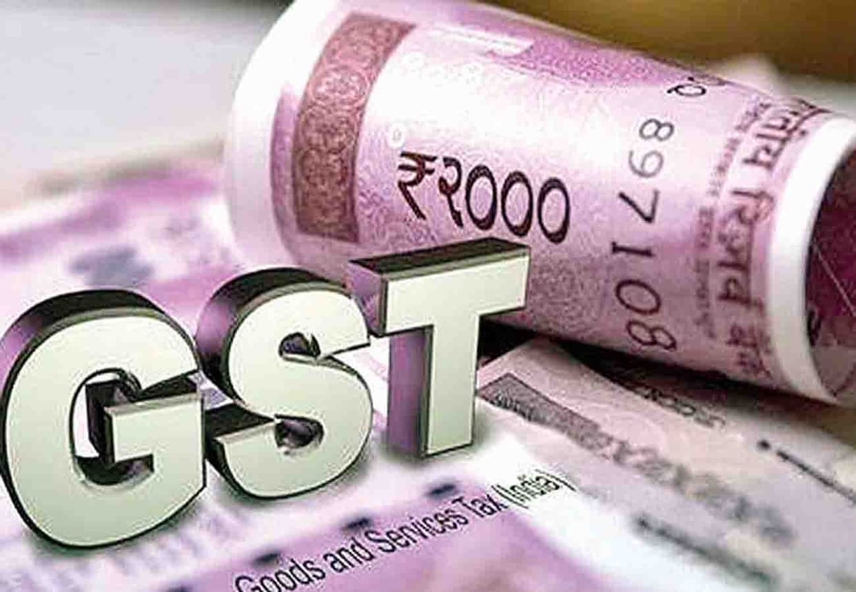 this news is important for businessamn, know the new gst refund Online process