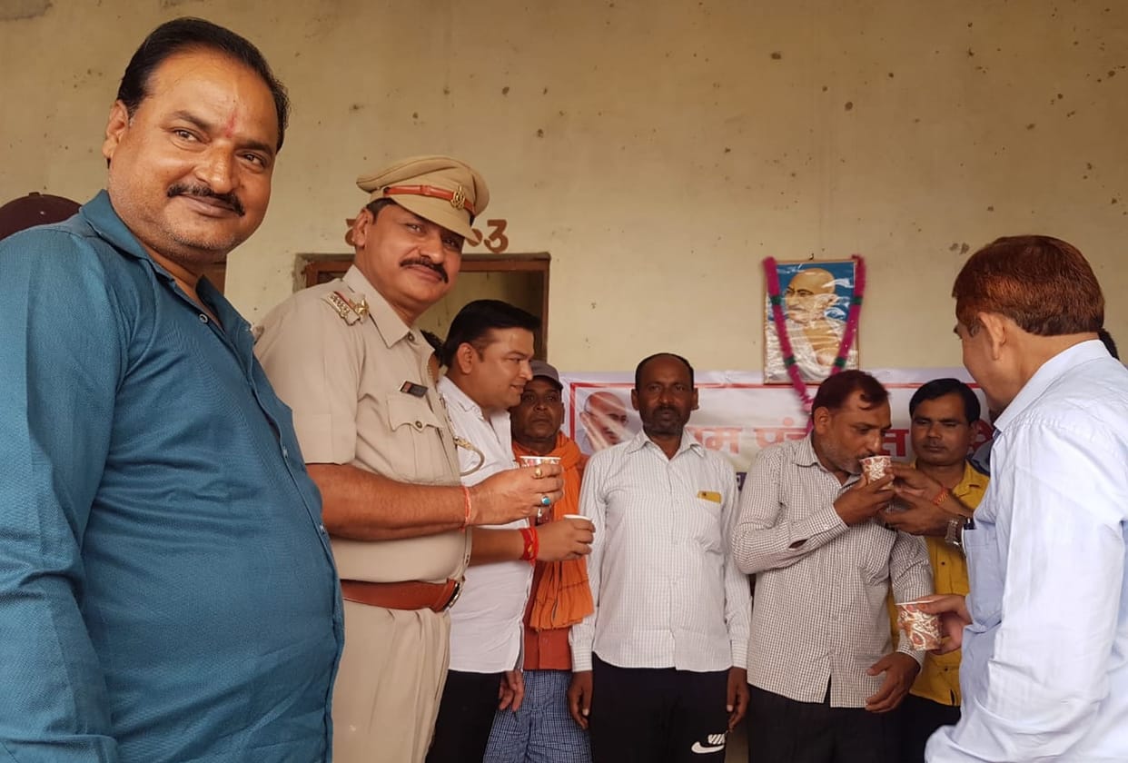 arresting gram pradhan in mainpuri