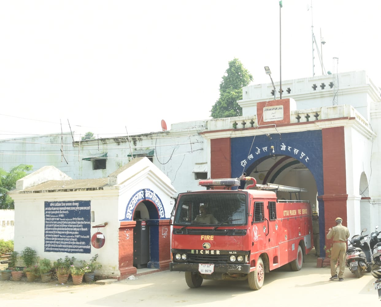 gorakhpur jail