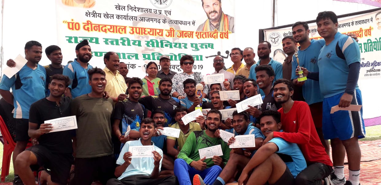 The final was thrilling, Azamgarh division became champion