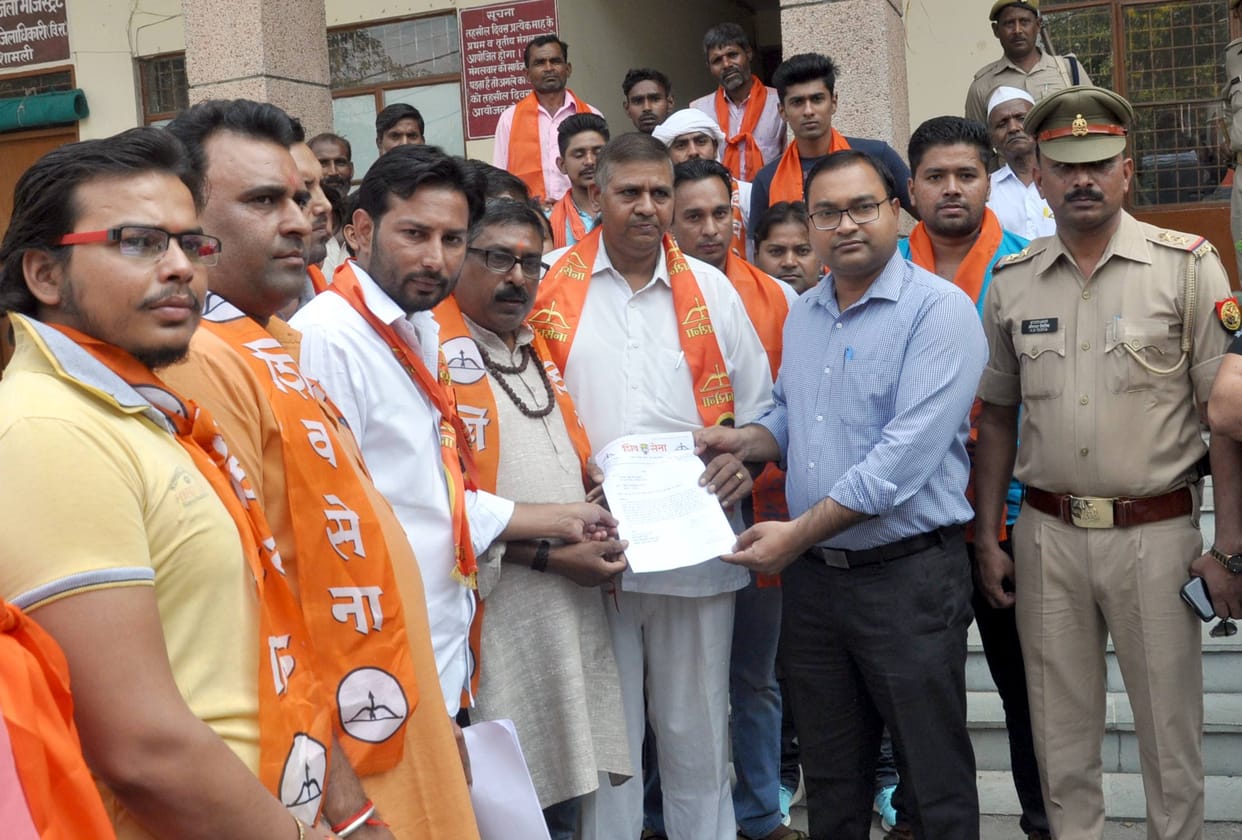 Memorandum submitted against the hike in electricity rates