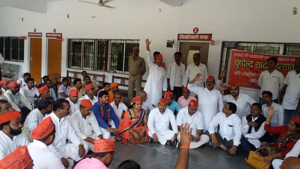 SP workers demonstrated