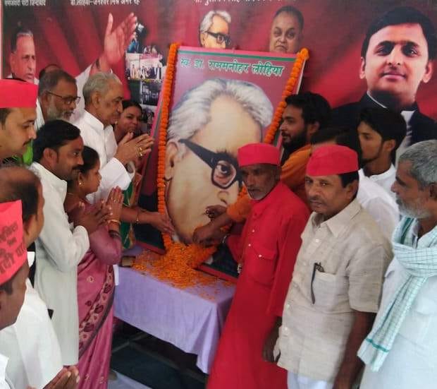 Lohia raised the voice of the poor
