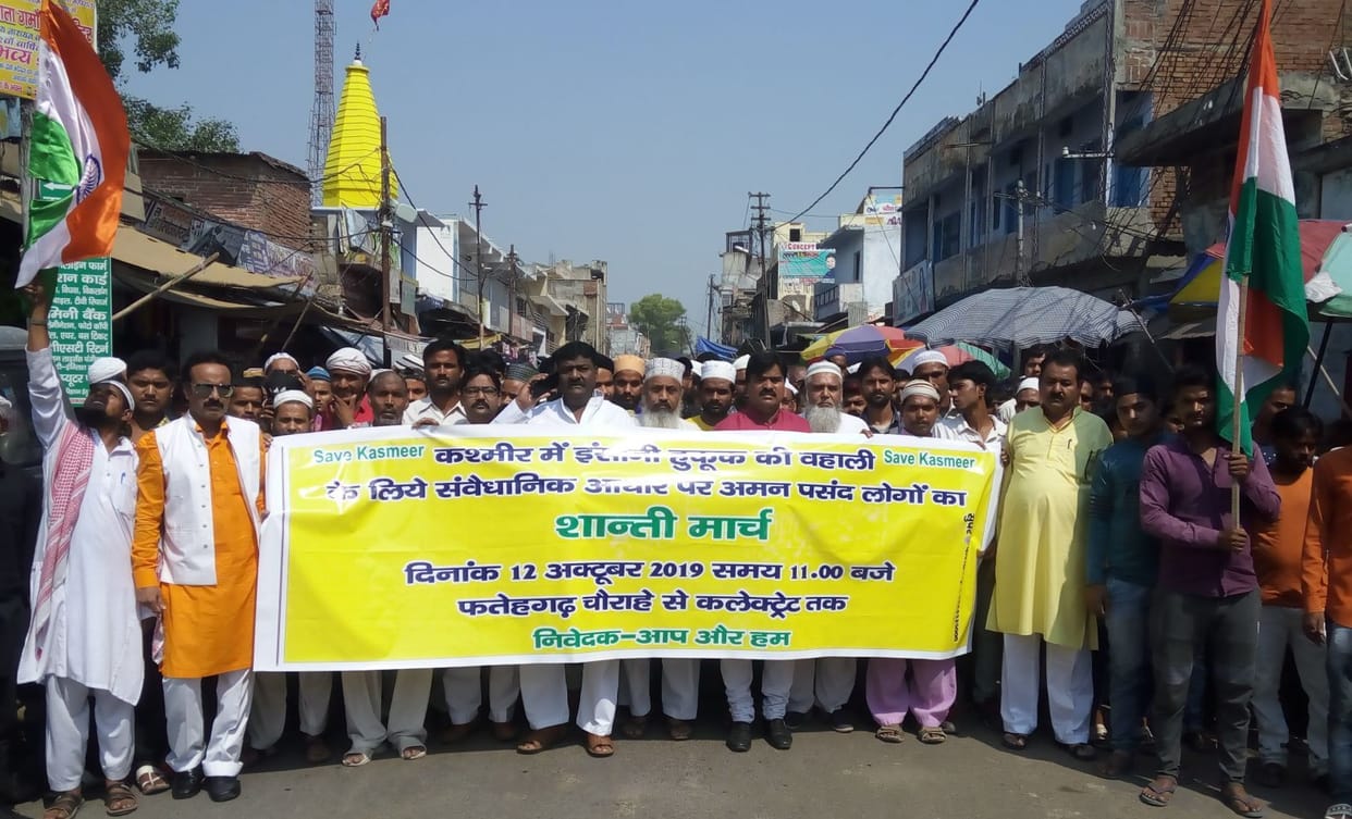 Peace march launched for restoration of human rights in Kashmir