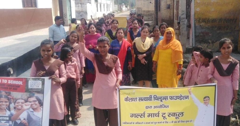 the food march in international girlchild day