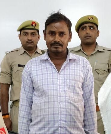 nem singh, crime, ssp
