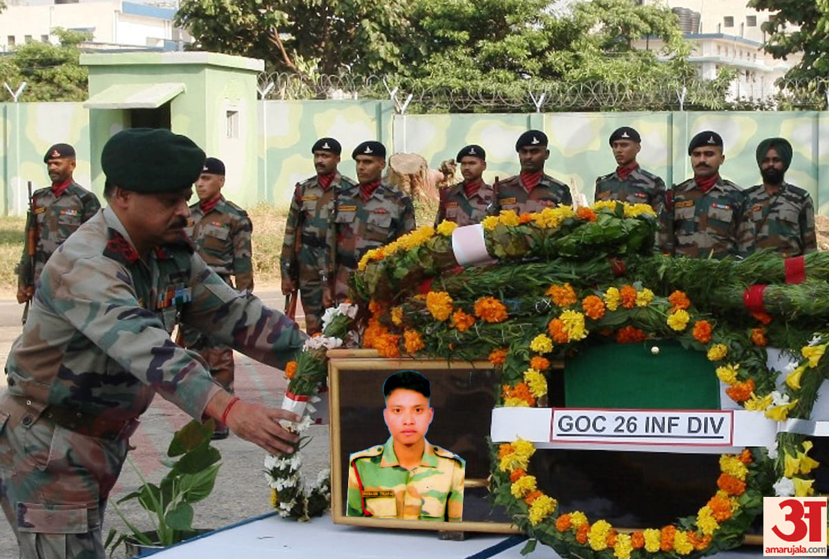 indian army paid tribute to jawan subhash thapa who lost his life during ceasefire violation on LOC