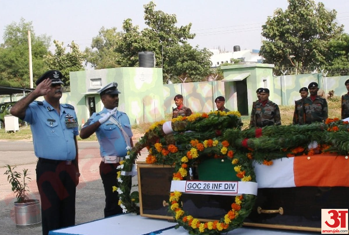 indian army paid tribute to jawan subhash thapa who lost his life during ceasefire violation on LOC