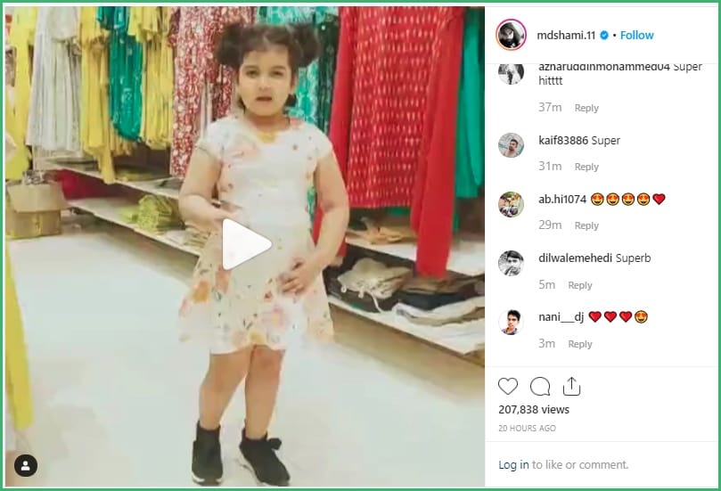 Cricketer Mohammed Shami Shares Adorable Video Of Daughter Dance