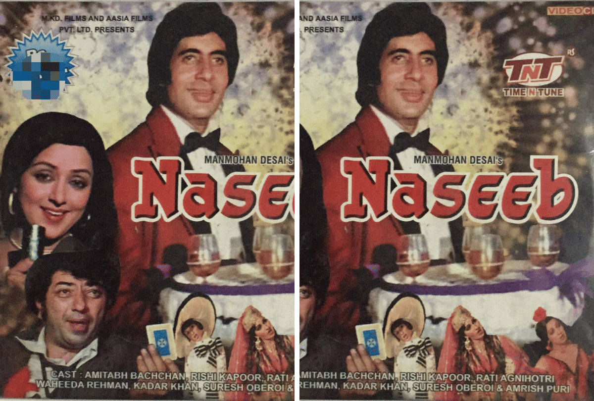 rishi kapoor and amitabh bachchan together these films