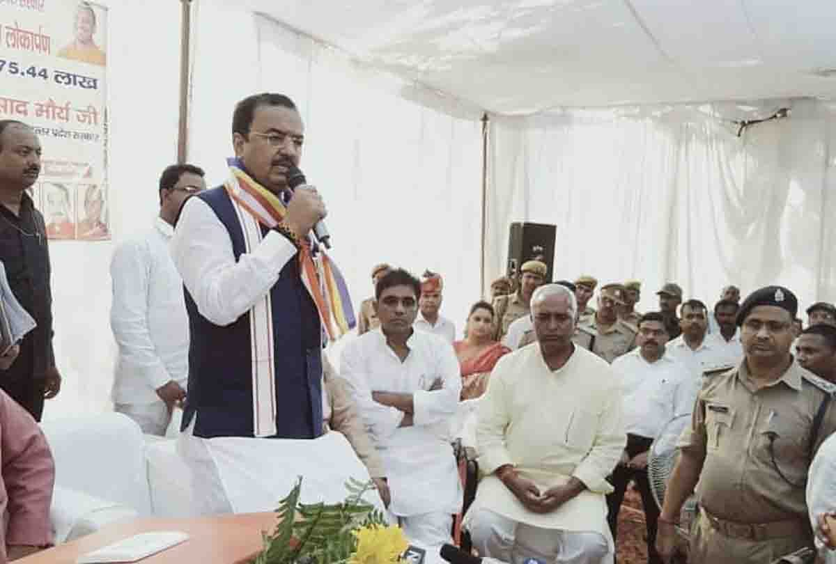 Keshav Prasad Maurya big statement on Pakistan and pok
