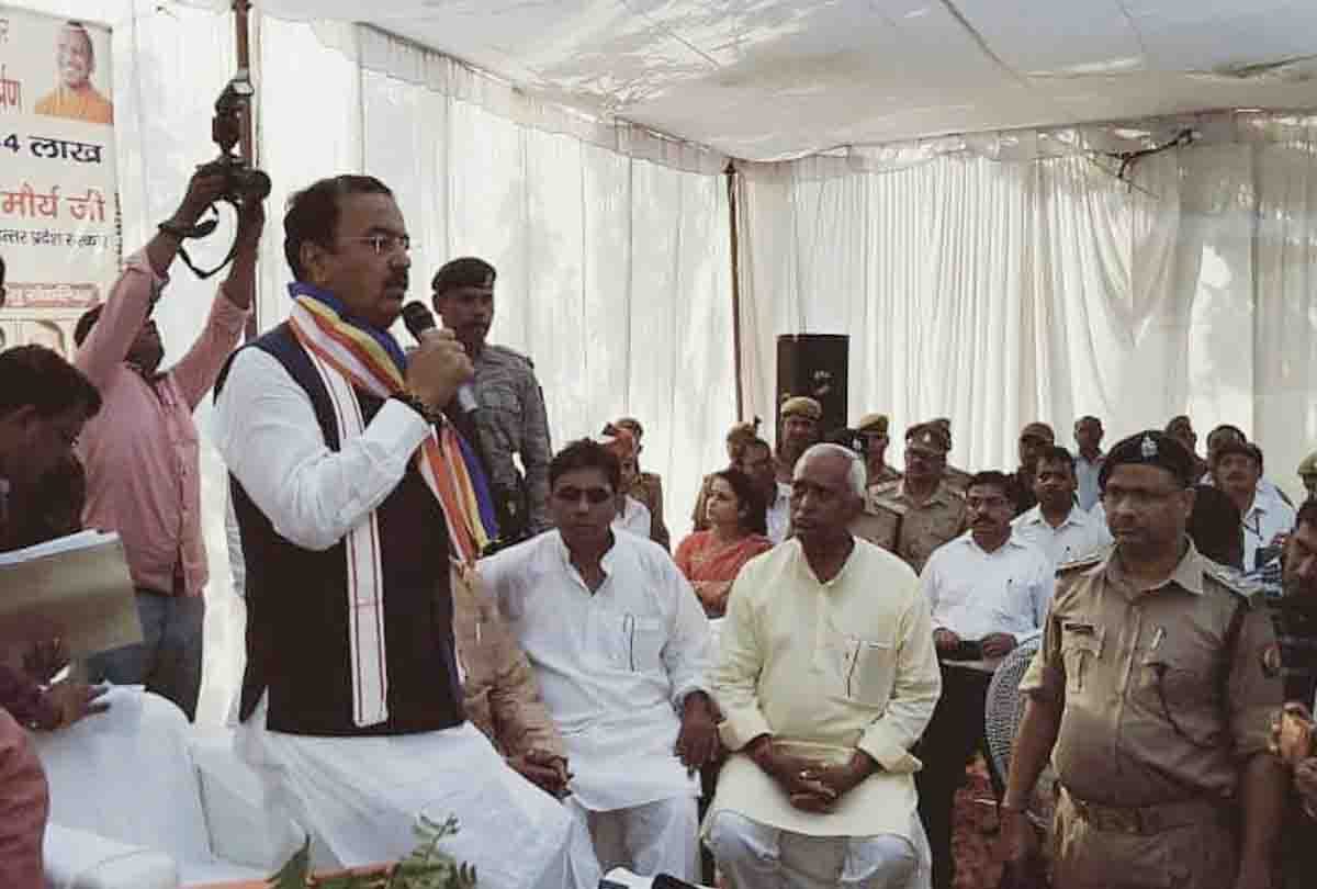 Keshav Prasad Maurya big statement on Pakistan and pok