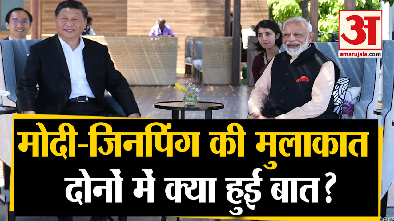 पीएम मोदी