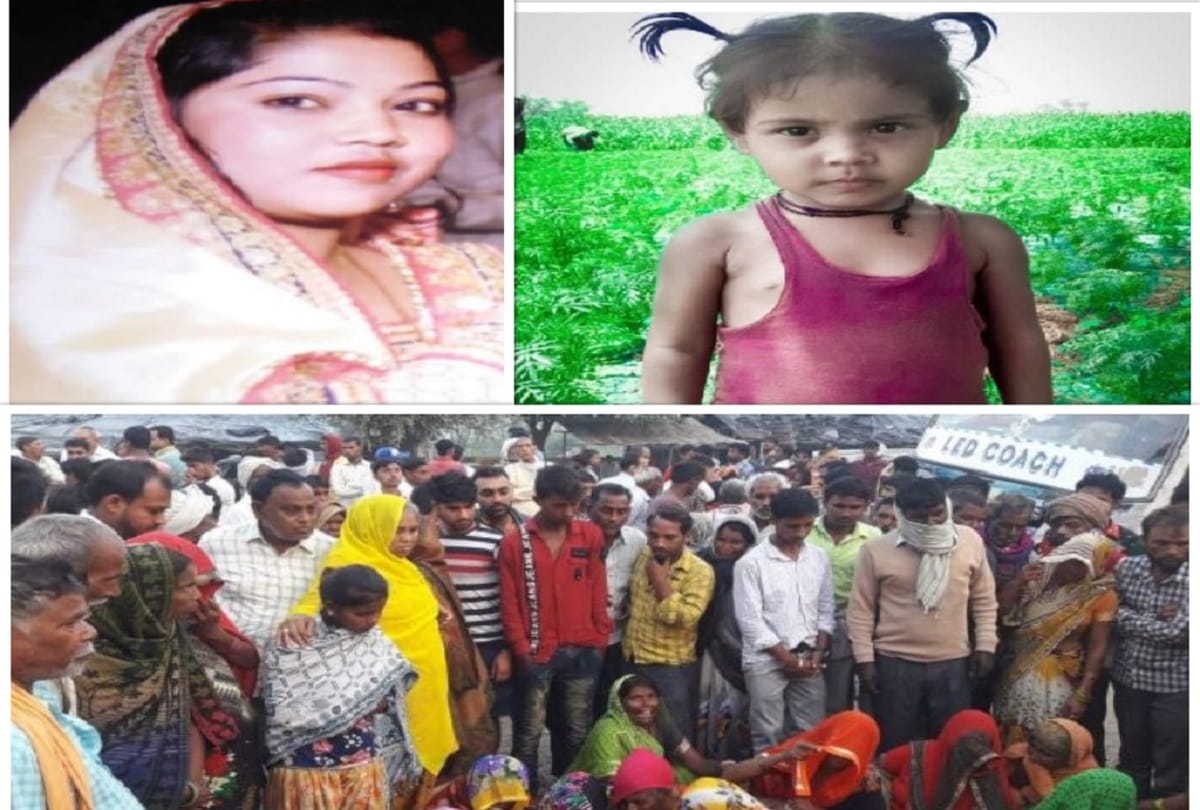 bulandshahr road accident family went to ask for a vow to fill daughter lap