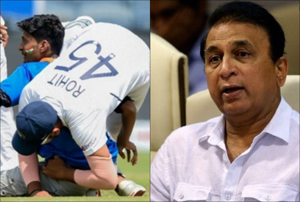 Sunil Gavaskar unhappy with Security arrangements after fan breaches security in Pune Test